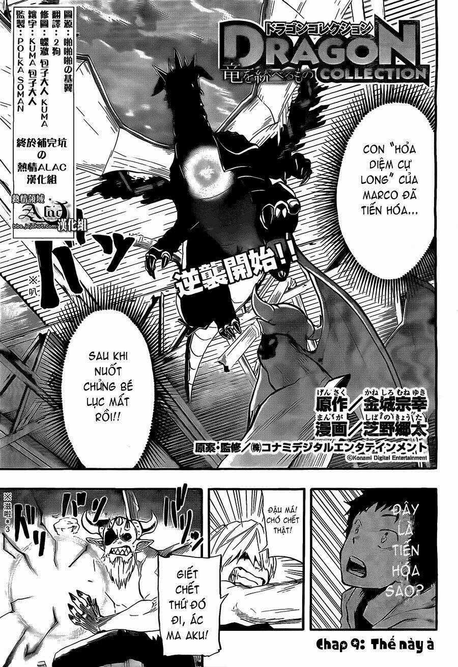 Dragon Collection - Chapter 9 - Trang 1