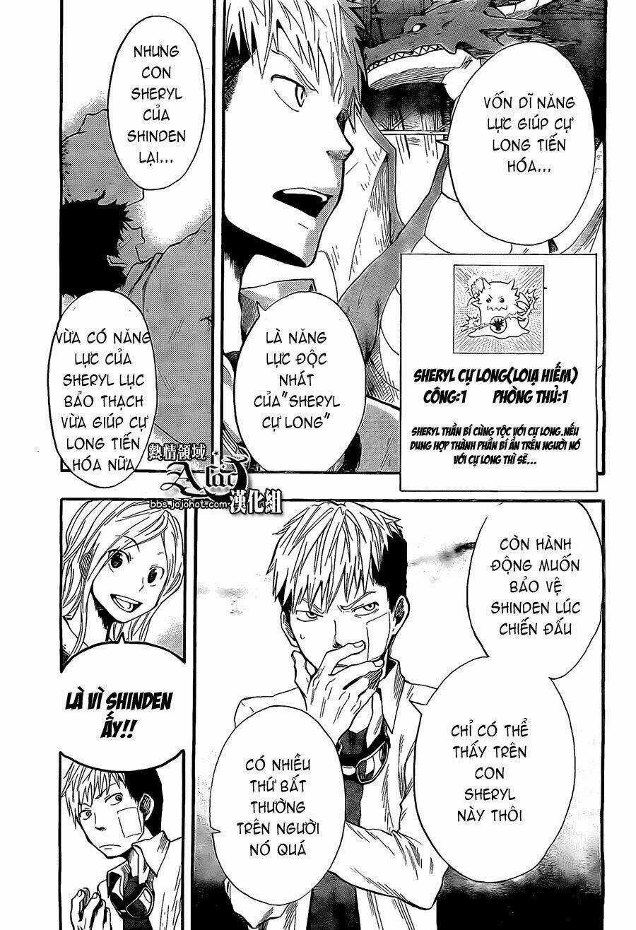 Dragon Collection - Chapter 9 - Trang 16