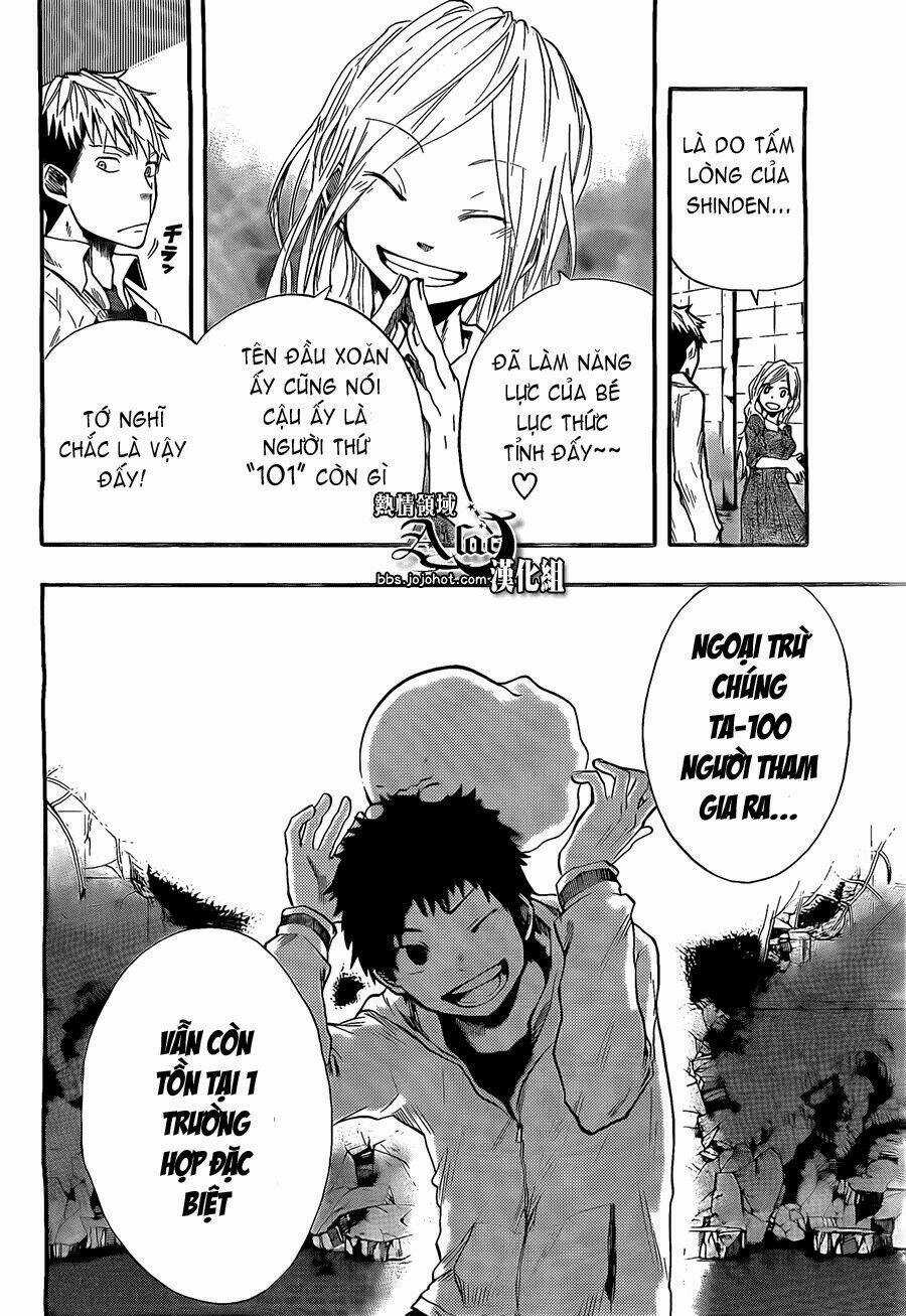 Dragon Collection - Chapter 9 - Trang 17