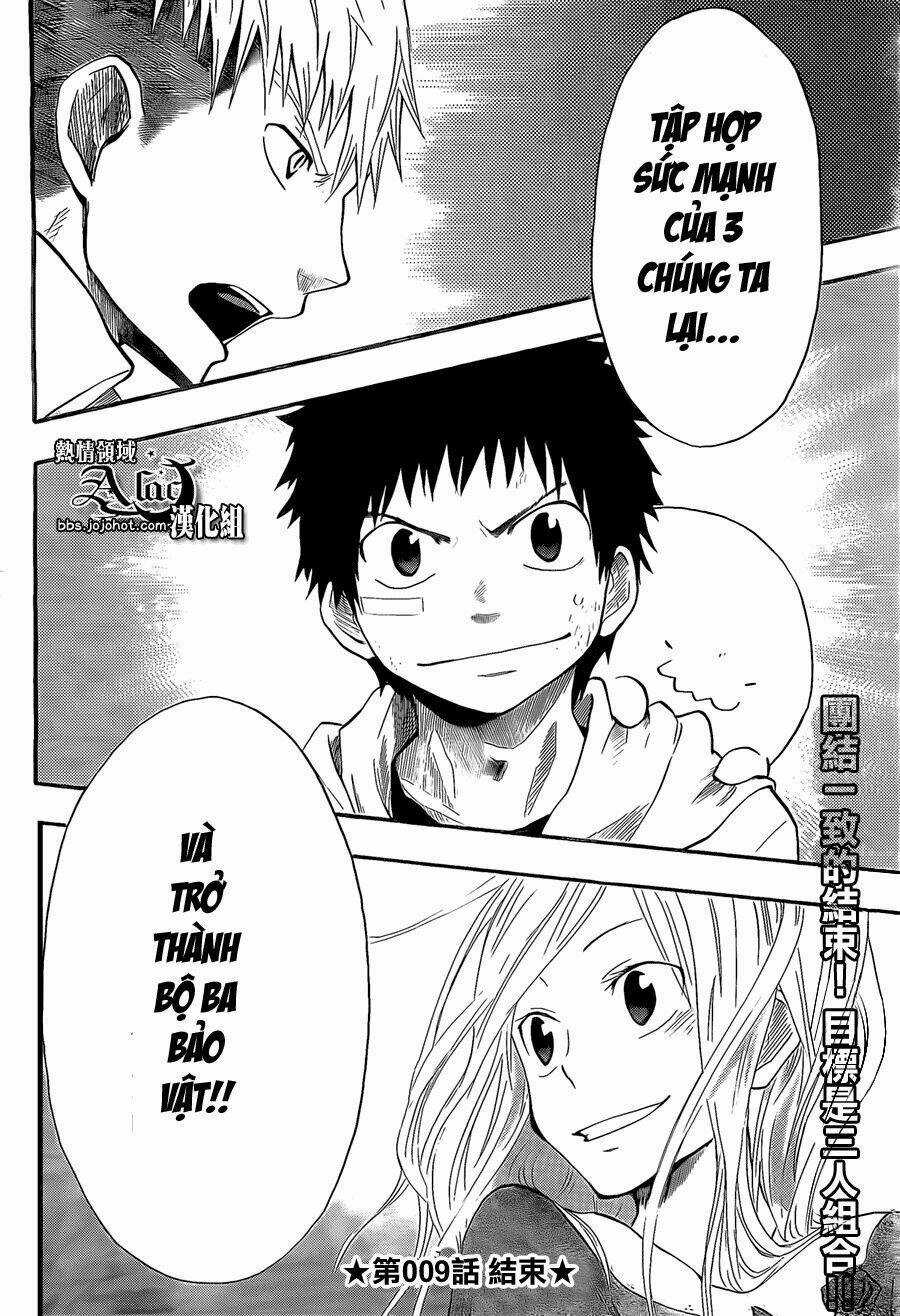 Dragon Collection - Chapter 9 - Trang 19