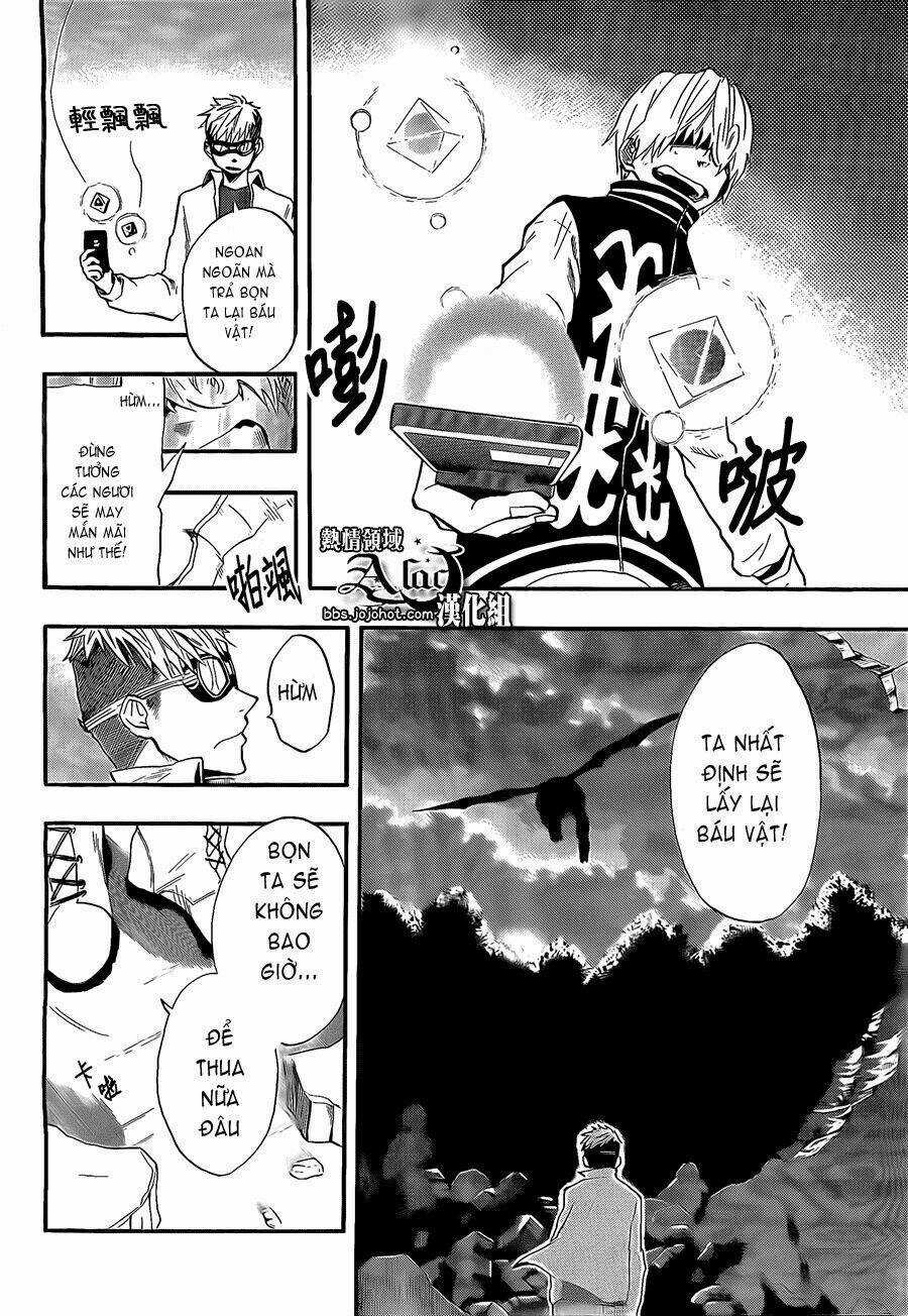 Dragon Collection - Chapter 9 - Trang 7