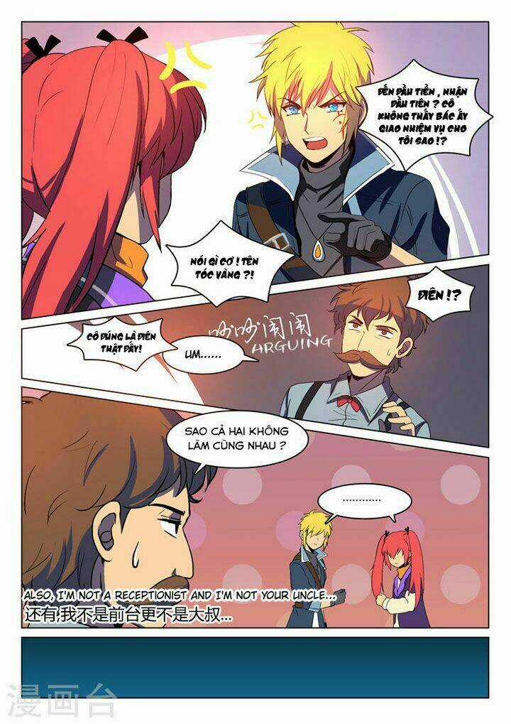 Dragon Dance - Chapter 3 - Trang 3