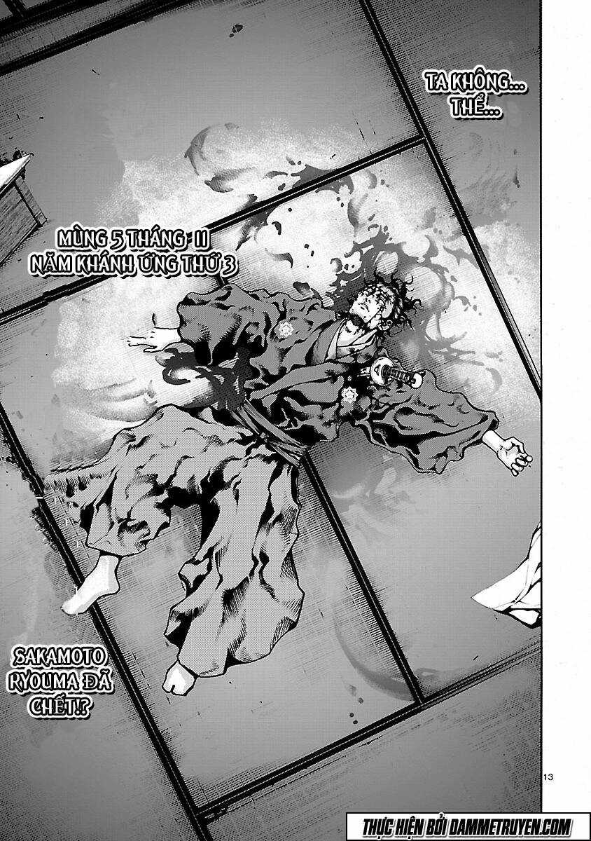 Dragon Effect - Chapter 1 - Trang 16