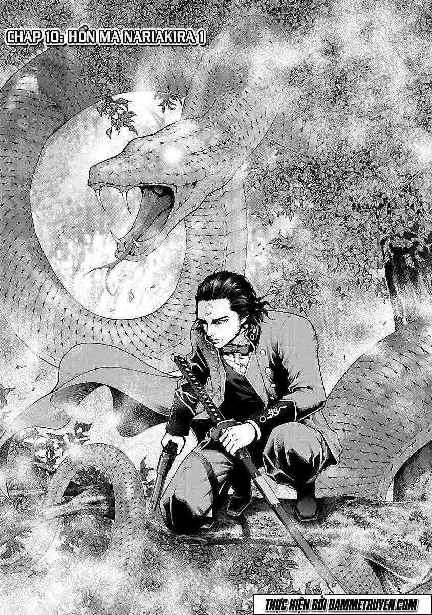 Dragon Effect - Chapter 10 - Trang 1