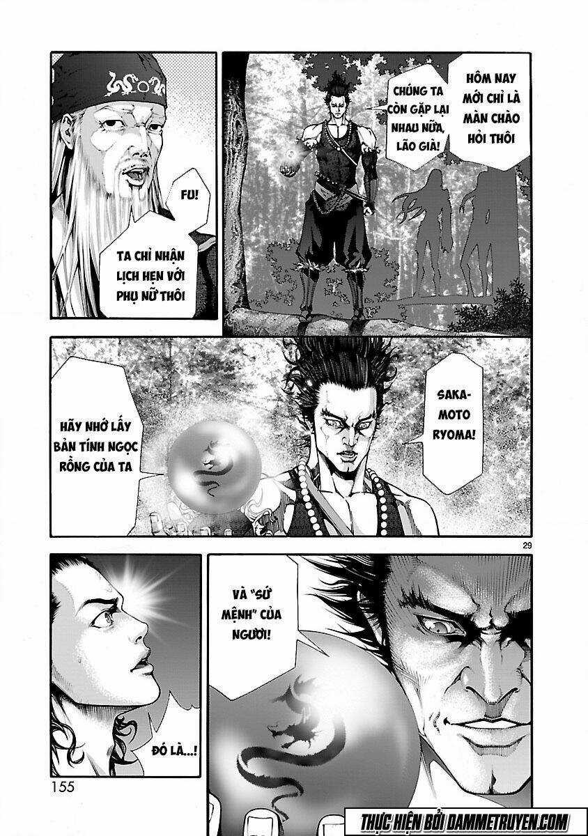 Dragon Effect - Chapter 11 - Trang 29