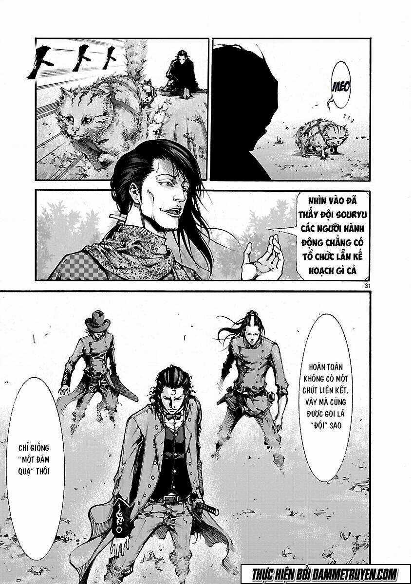 Dragon Effect - Chapter 12 - Trang 31