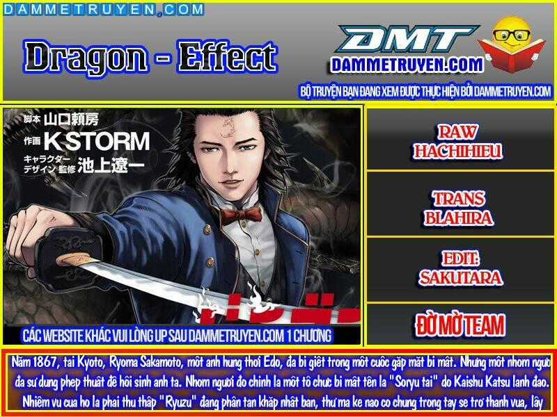 Dragon Effect - Chapter 2 - Trang 1