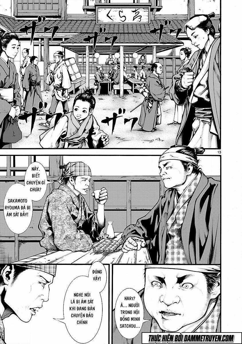 Dragon Effect - Chapter 2 - Trang 14