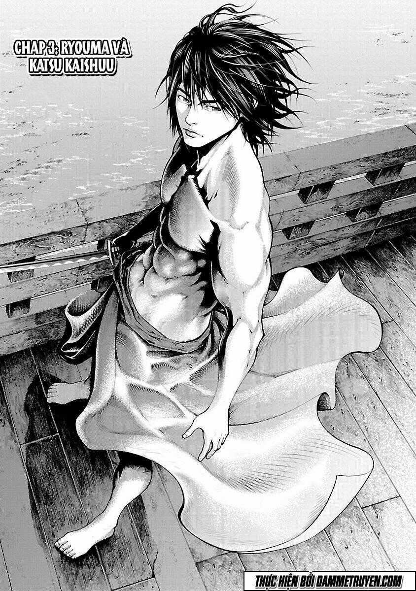 Dragon Effect - Chapter 3 - Trang 2