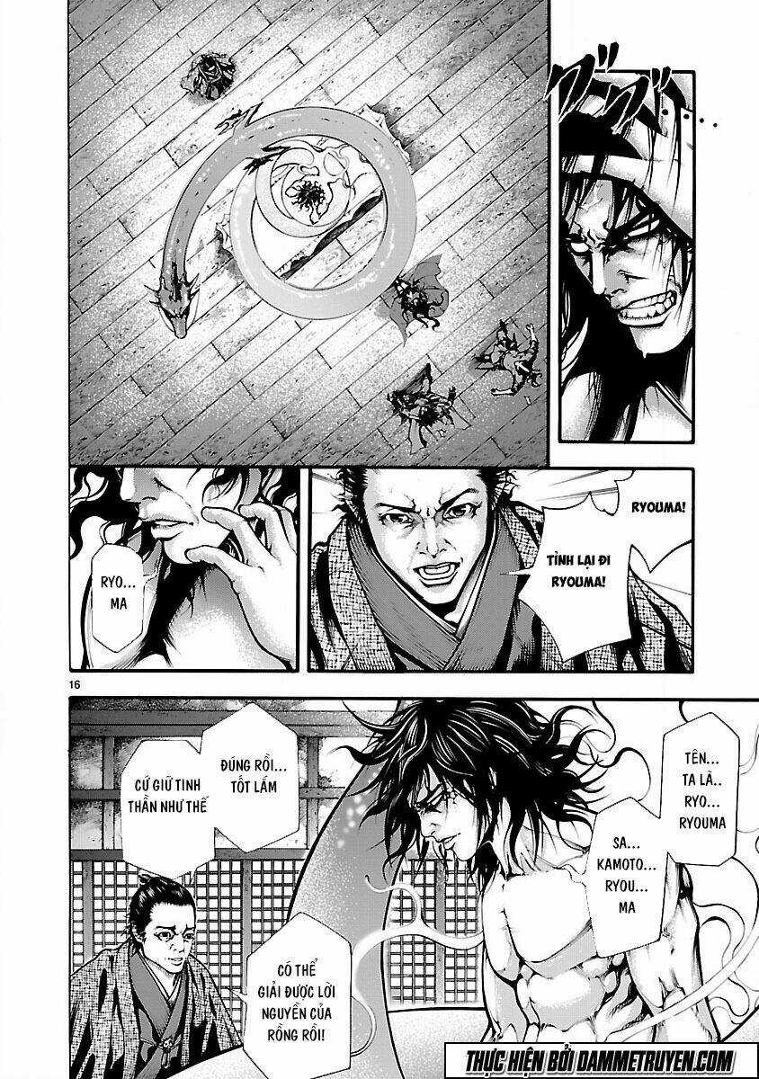 Dragon Effect - Chapter 3 - Trang 17