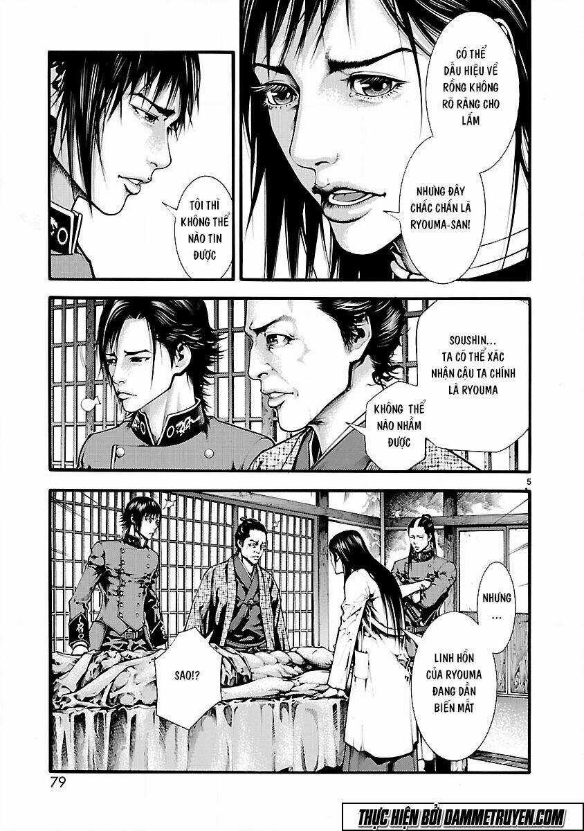 Dragon Effect - Chapter 3 - Trang 6