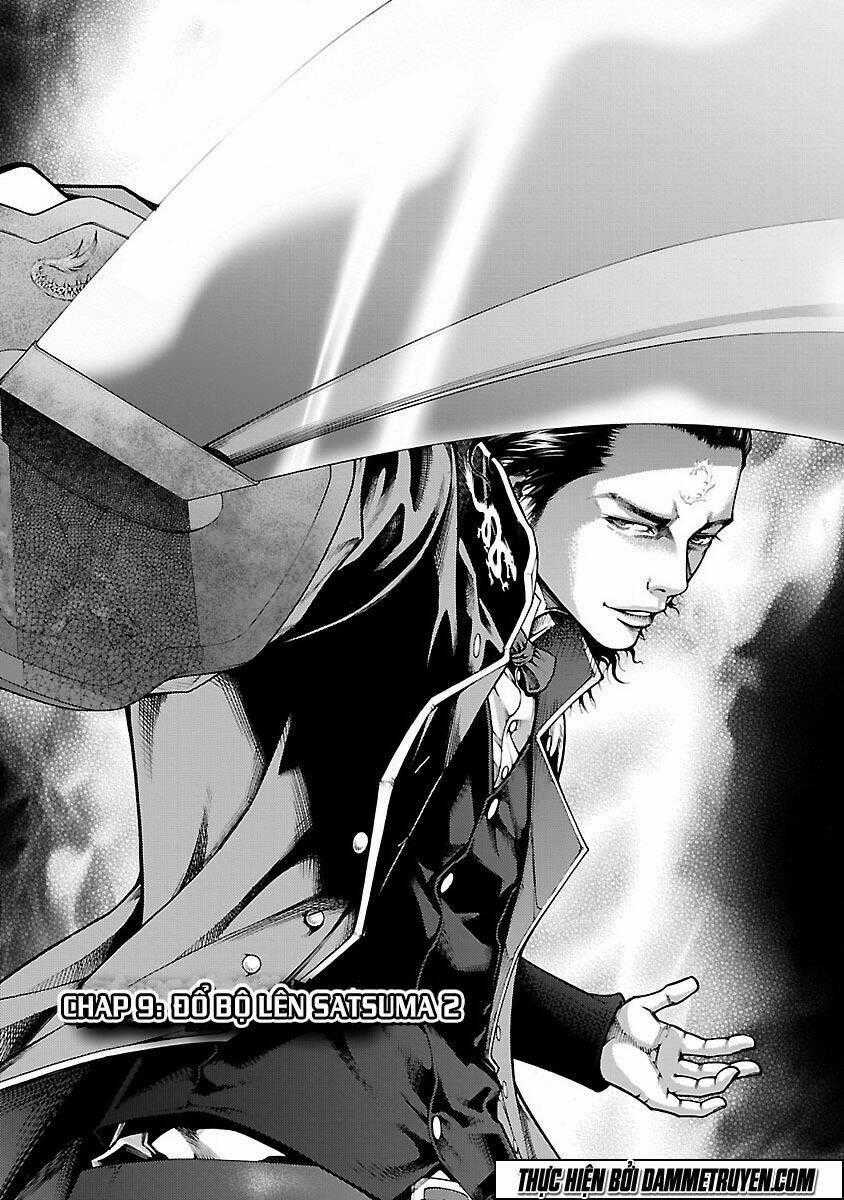 Dragon Effect - Chapter 9 - Trang 1