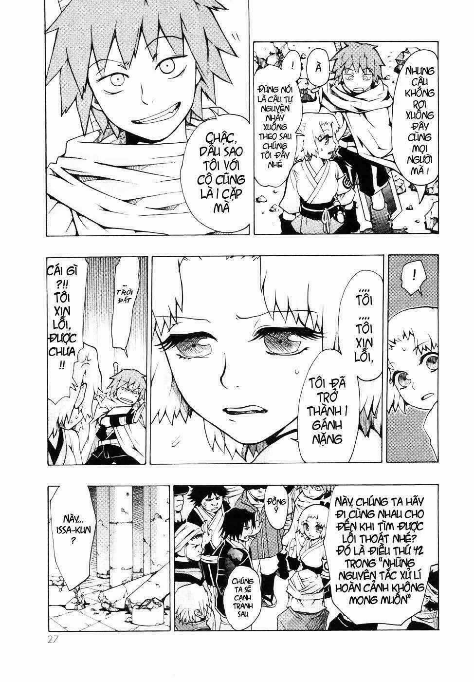 Dragon Eye - Chapter 1 - Trang 28