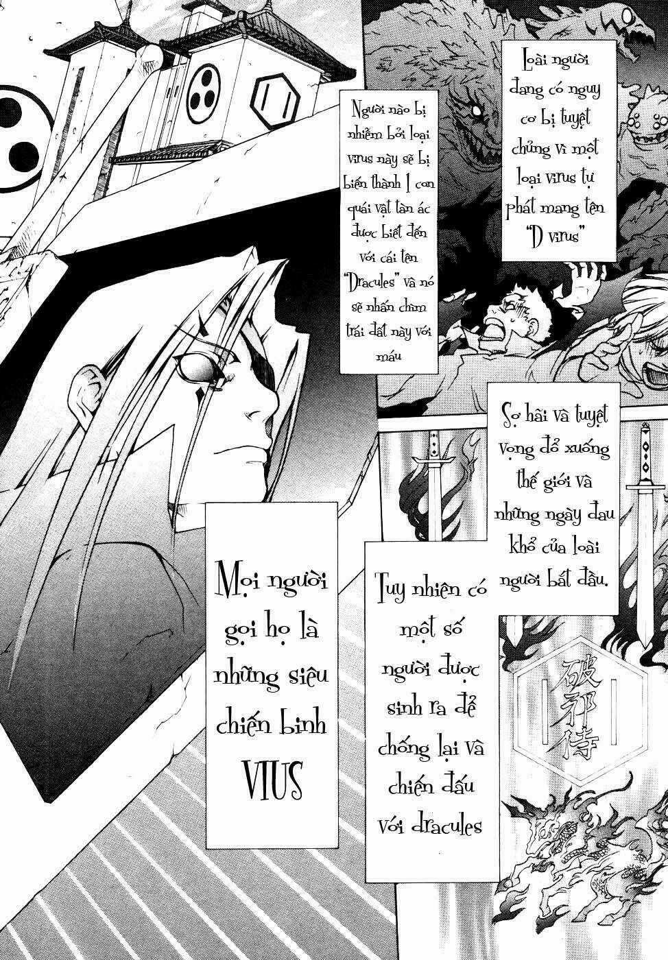 Dragon Eye - Chapter 1 - Trang 5