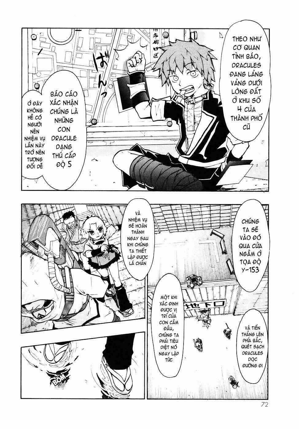 Dragon Eye - Chapter 2 - Trang 17