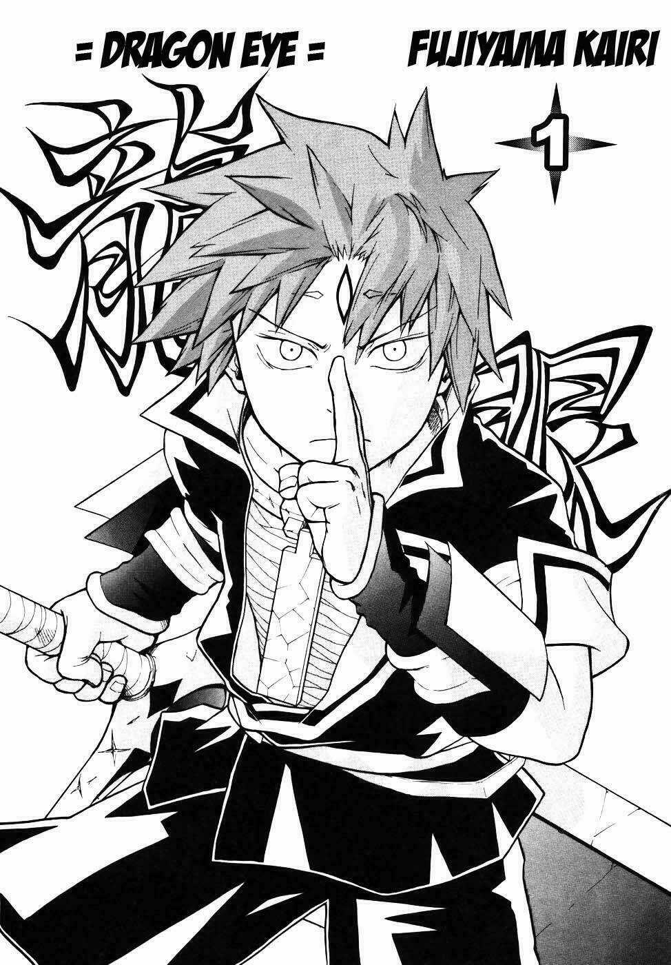 Dragon Eye - Chapter 2 - Trang 3