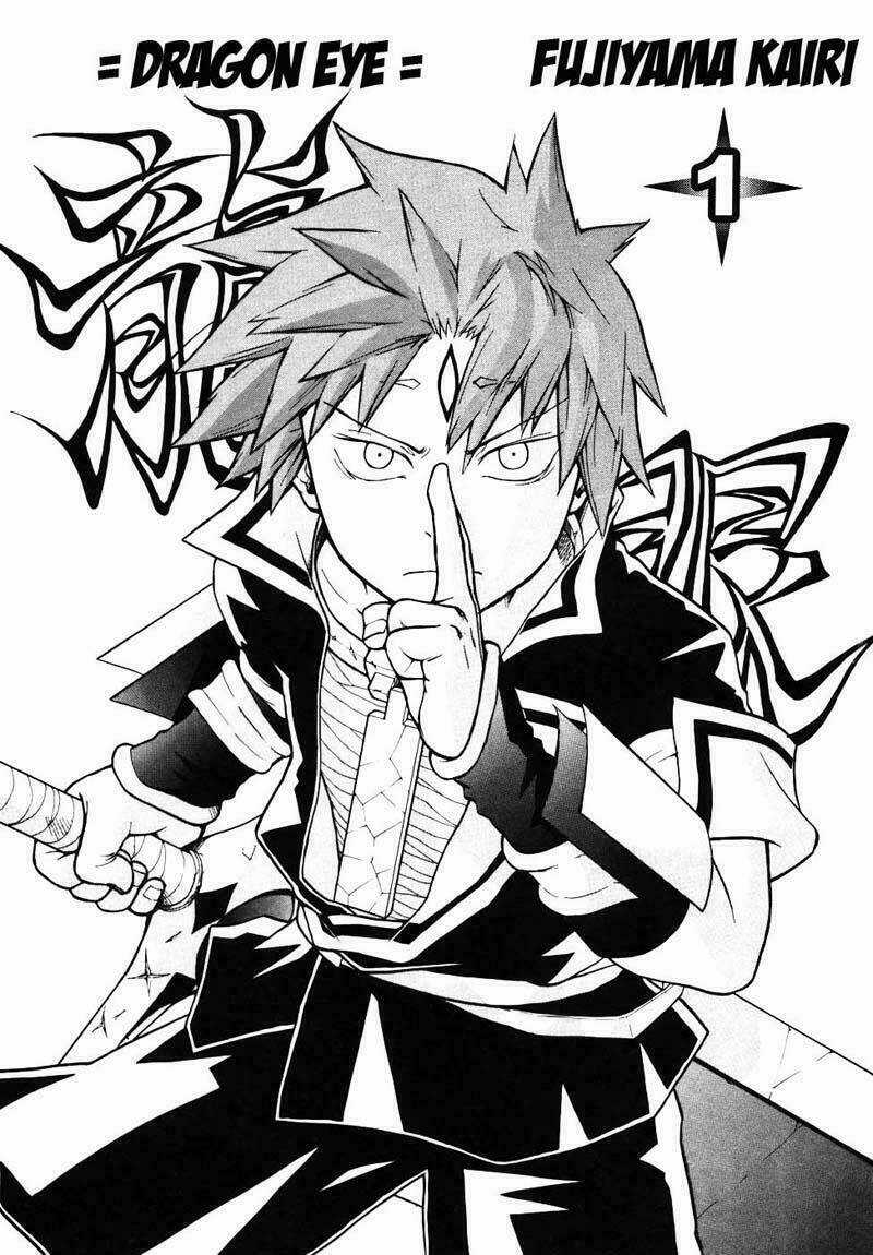 Dragon Eye - Chapter 3 - Trang 3