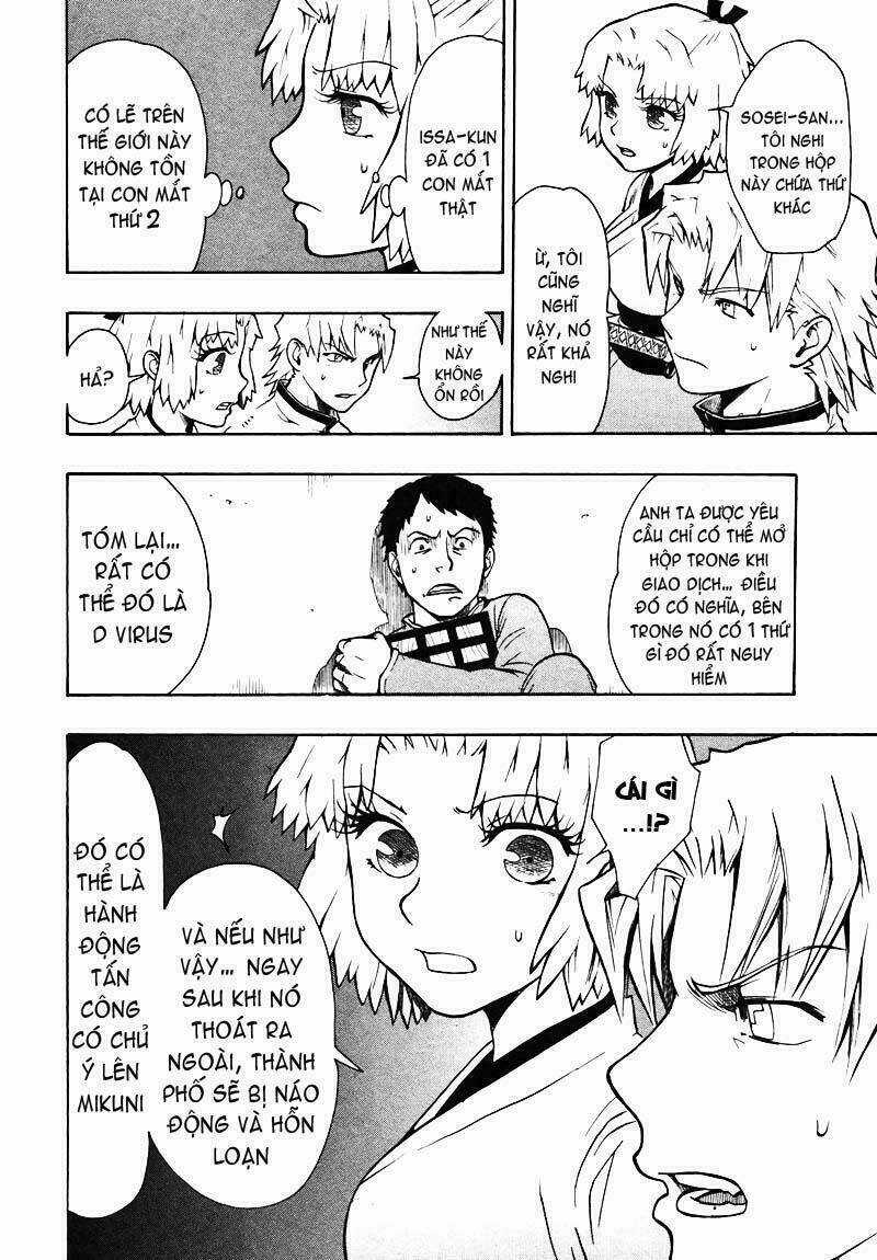 Dragon Eye - Chapter 3 - Trang 27