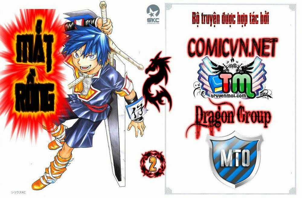 Dragon Eye - Chapter 4 - Trang 1