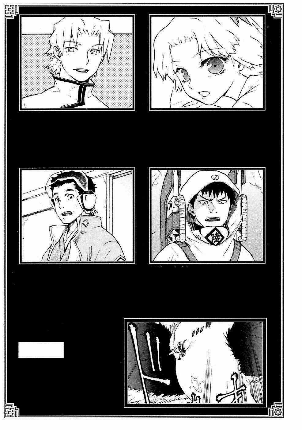 Dragon Eye - Chapter 4 - Trang 5