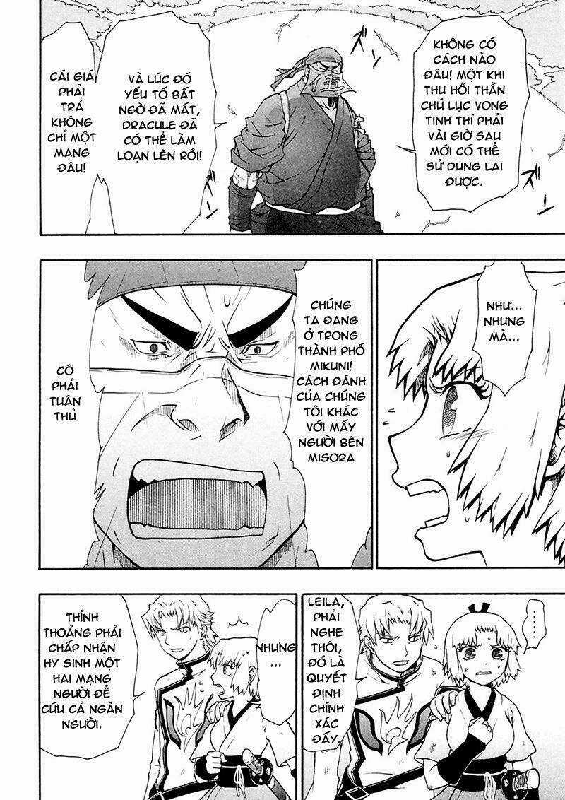 Dragon Eye - Chapter 4 - Trang 43