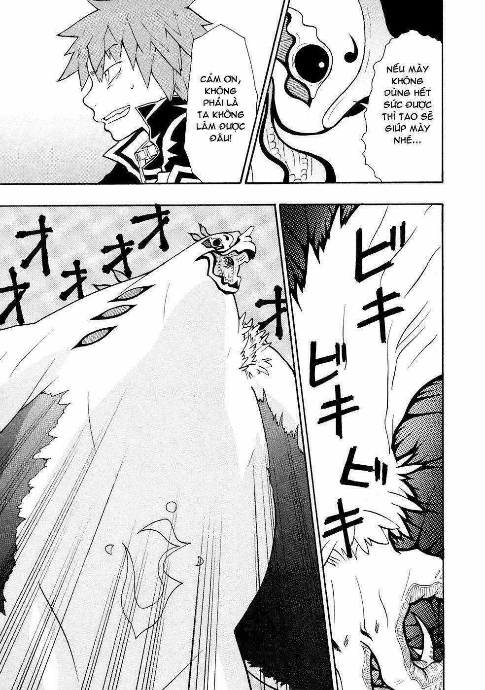 Dragon Eye - Chapter 4 - Trang 10