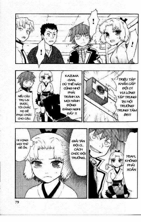 Dragon Eye - Chapter 5 - Trang 16