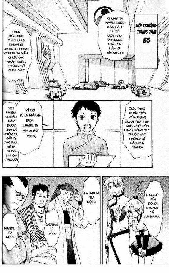 Dragon Eye - Chapter 5 - Trang 17