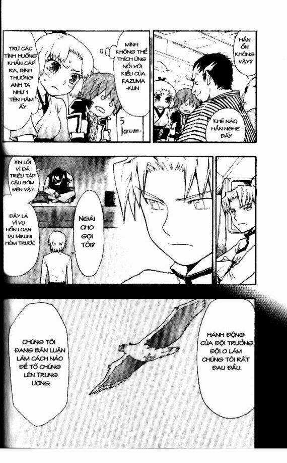 Dragon Eye - Chapter 5 - Trang 26