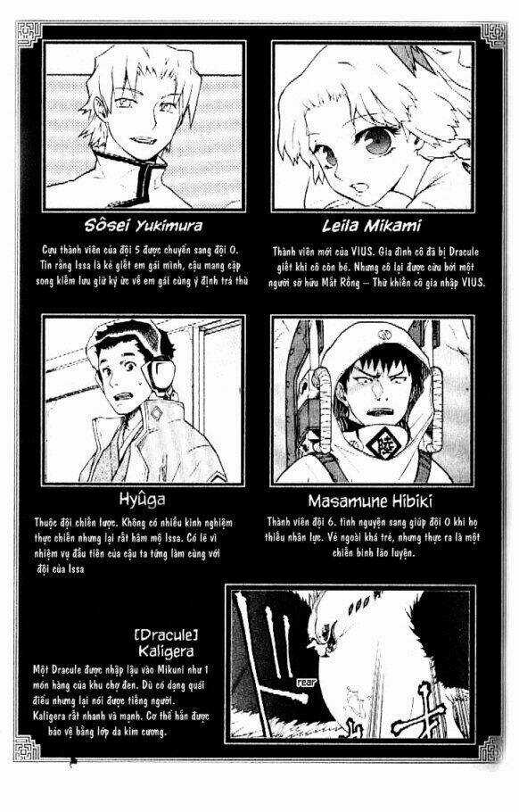 Dragon Eye - Chapter 5 - Trang 5