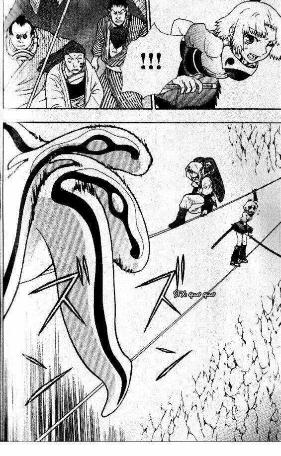 Dragon Eye - Chapter 6 - Trang 42