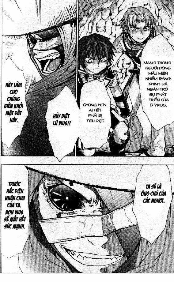 Dragon Eye - Chapter 7 - Trang 25