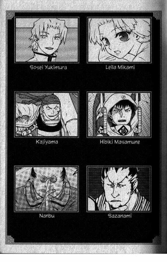 Dragon Eye - Chapter 7 - Trang 6