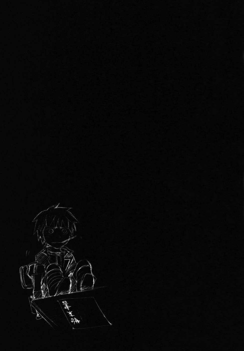 Dragon Eyes - Chapter 2 - Trang 9