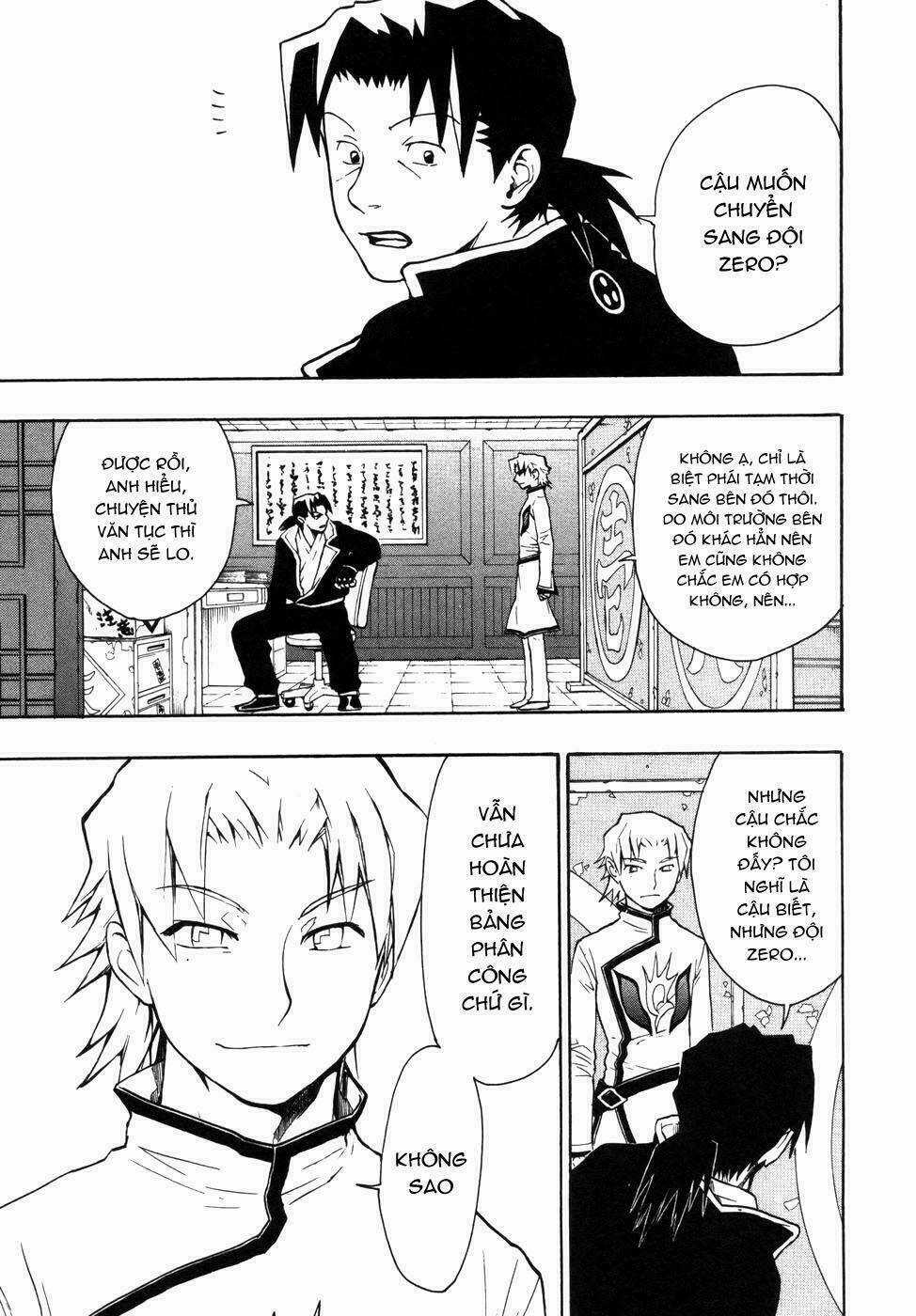 Dragon Eyes - Chapter 3 - Trang 1