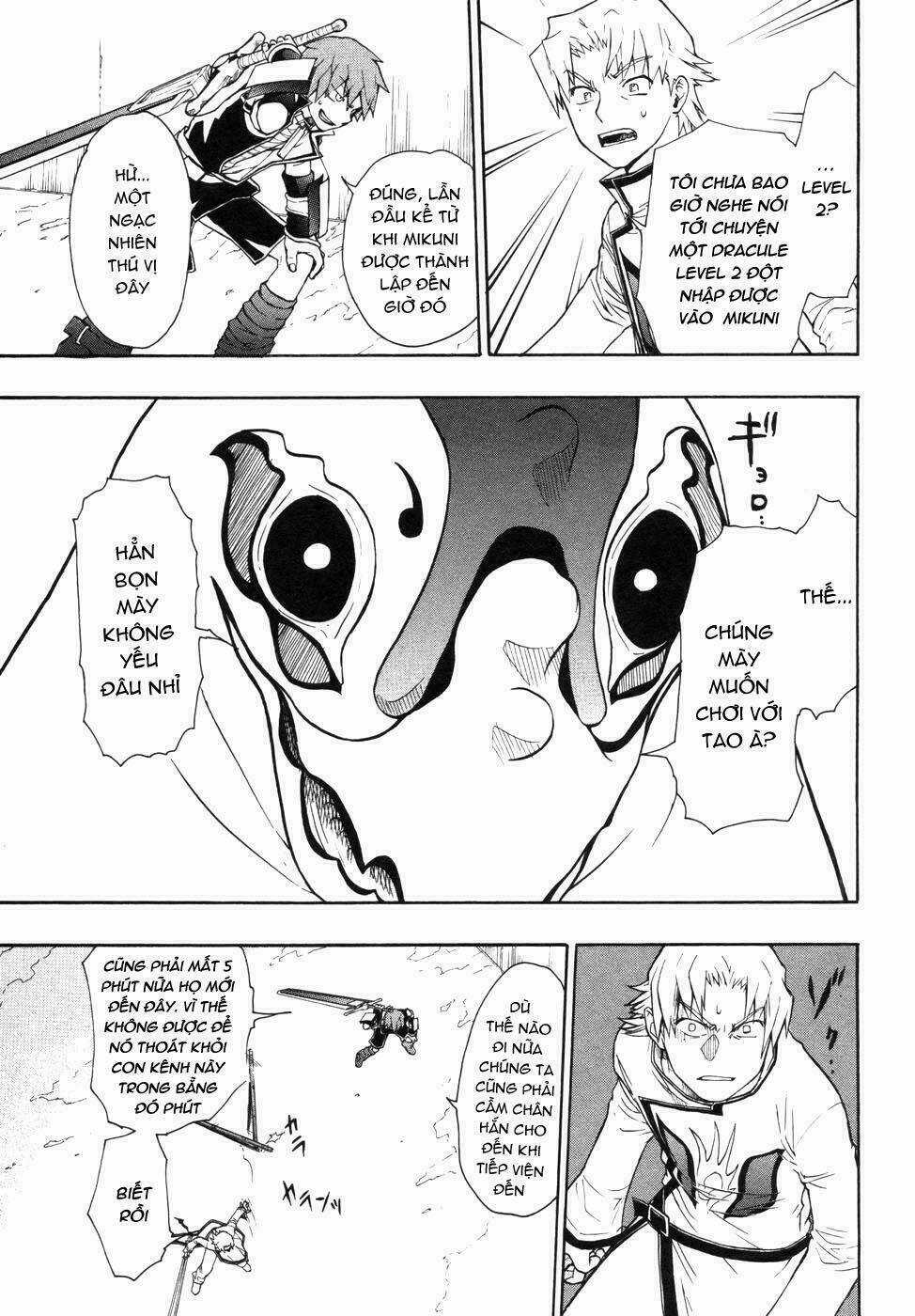 Dragon Eyes - Chapter 3 - Trang 45