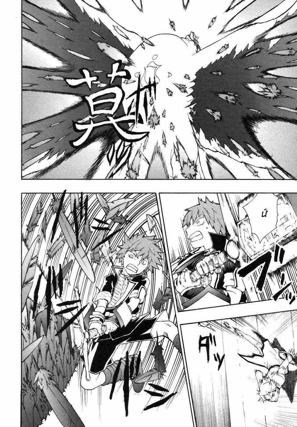 Dragon Eyes - Chapter 3 - Trang 56