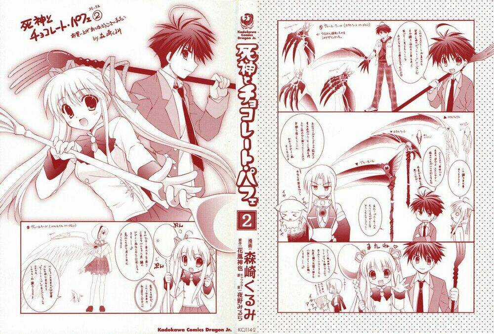 Dragon Eyes - Chapter 6 - Trang 3