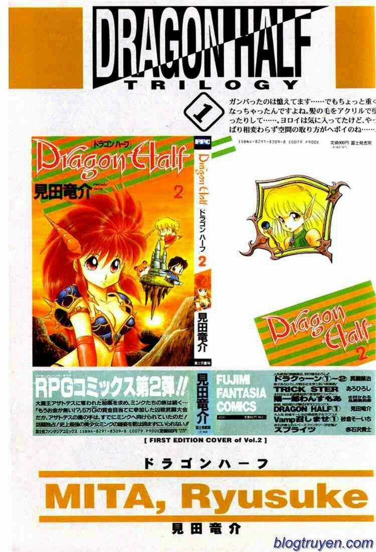 Dragon Half - Chapter 11 - Trang 1