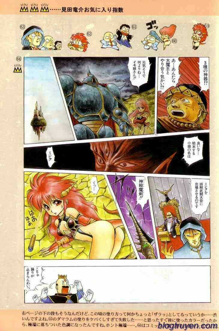 Dragon Half - Chapter 11 - Trang 5