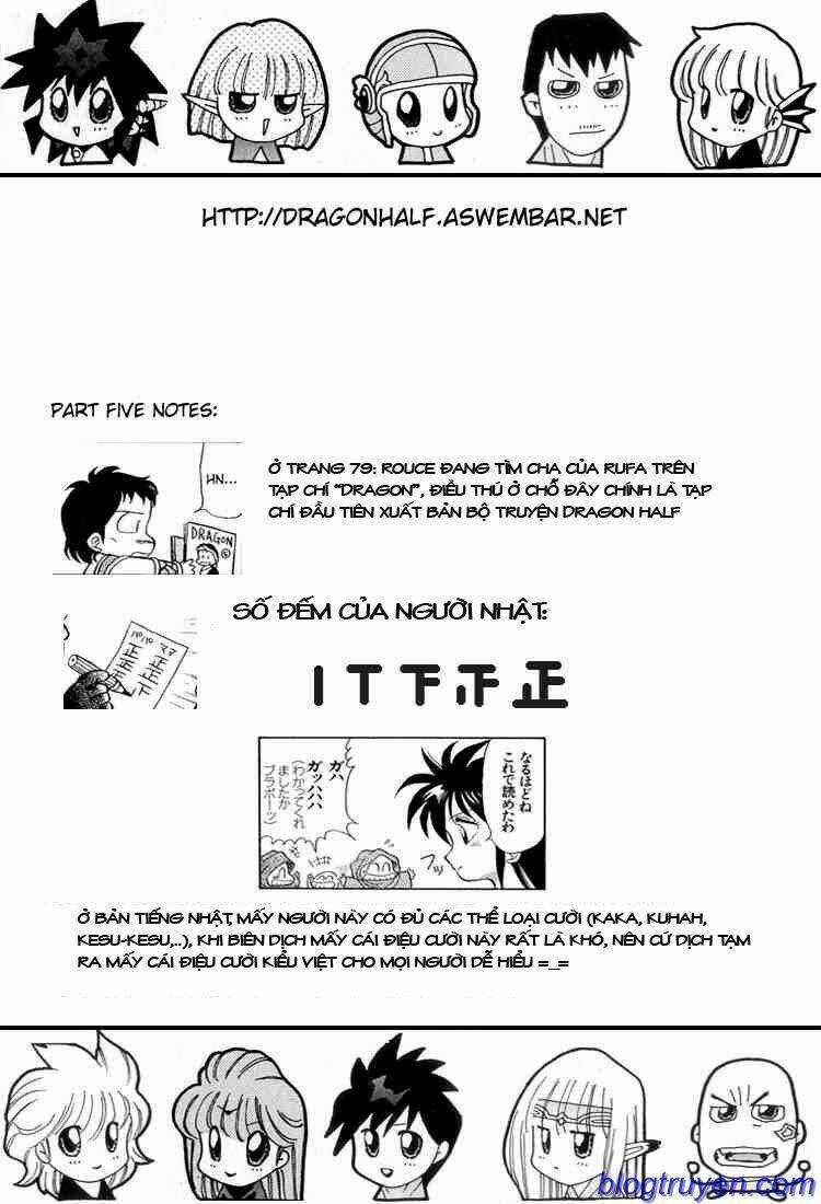 Dragon Half - Chapter 5 - Trang 17