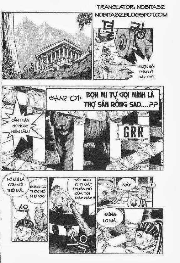 Dragon Hunter - Chapter 1 - Trang 1