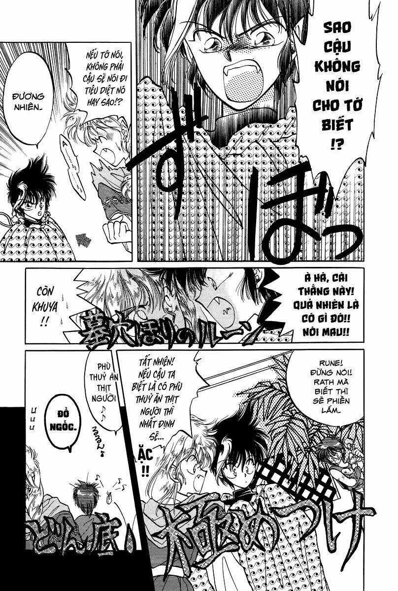 Dragon Kishidan - Chapter 1 - Trang 13