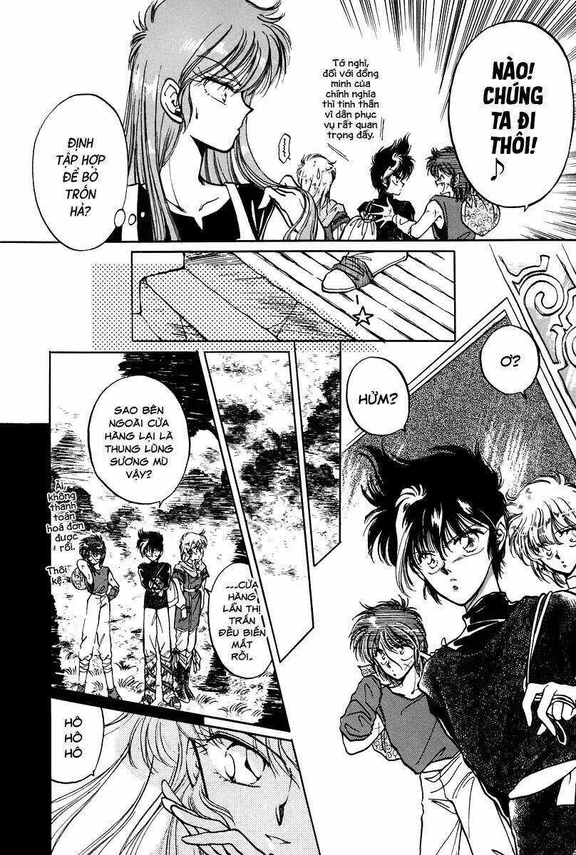 Dragon Kishidan - Chapter 1 - Trang 16