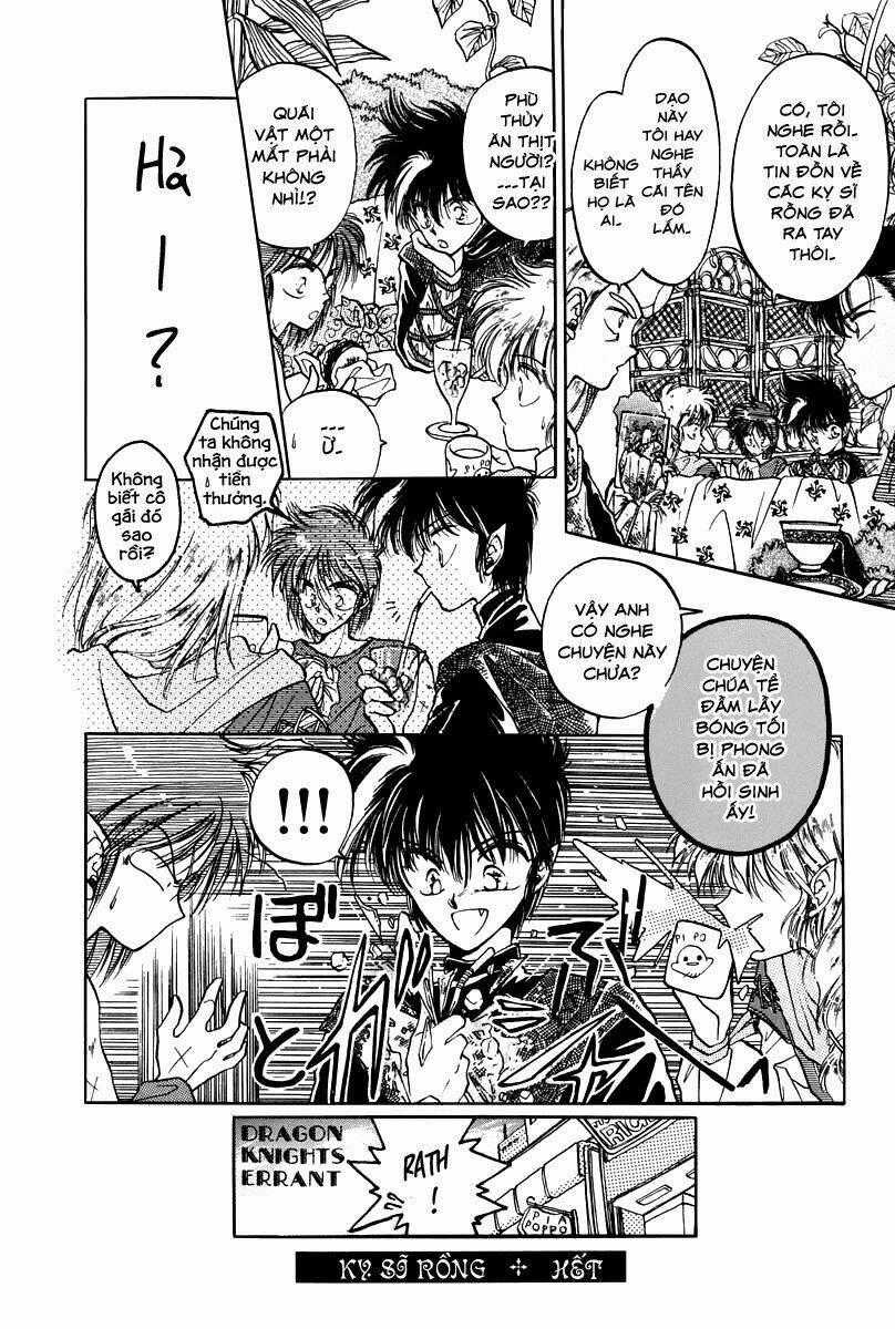 Dragon Kishidan - Chapter 1 - Trang 32