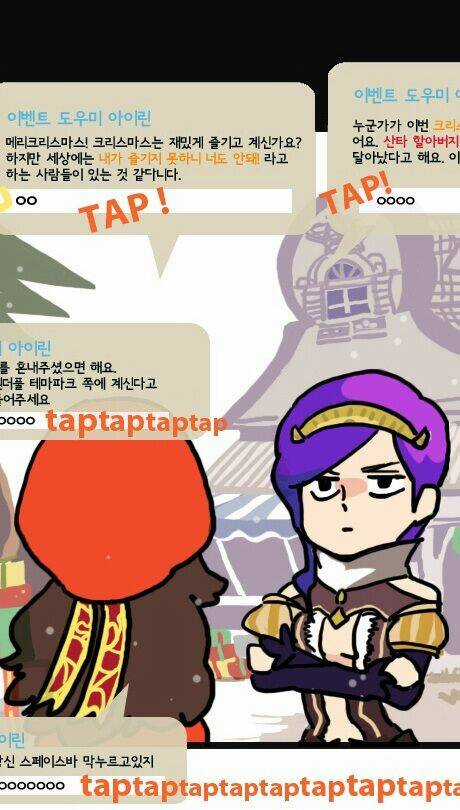Dragon Nest Random Scribbles - Chapter 3 - Trang 8