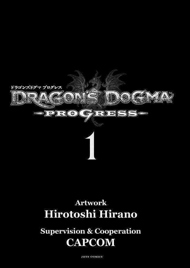 Dragon's Dogma - Progress - Chapter 1 - Trang 2