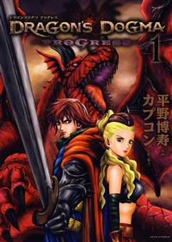 Đọc truyện Dragon's Dogma - Progress
