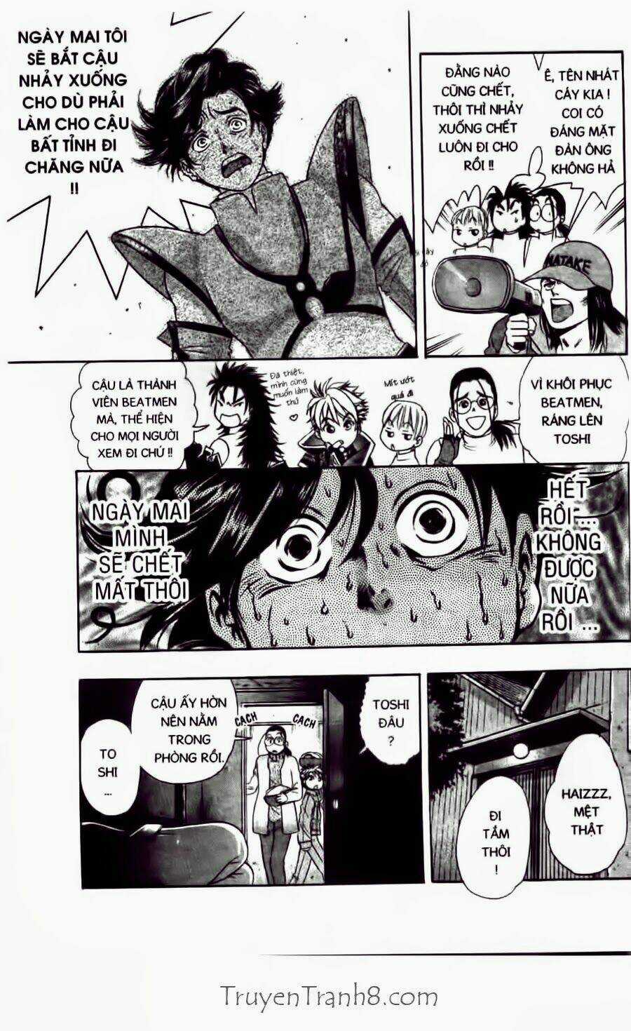 Dragon Voice - Chapter 22 - Trang 5