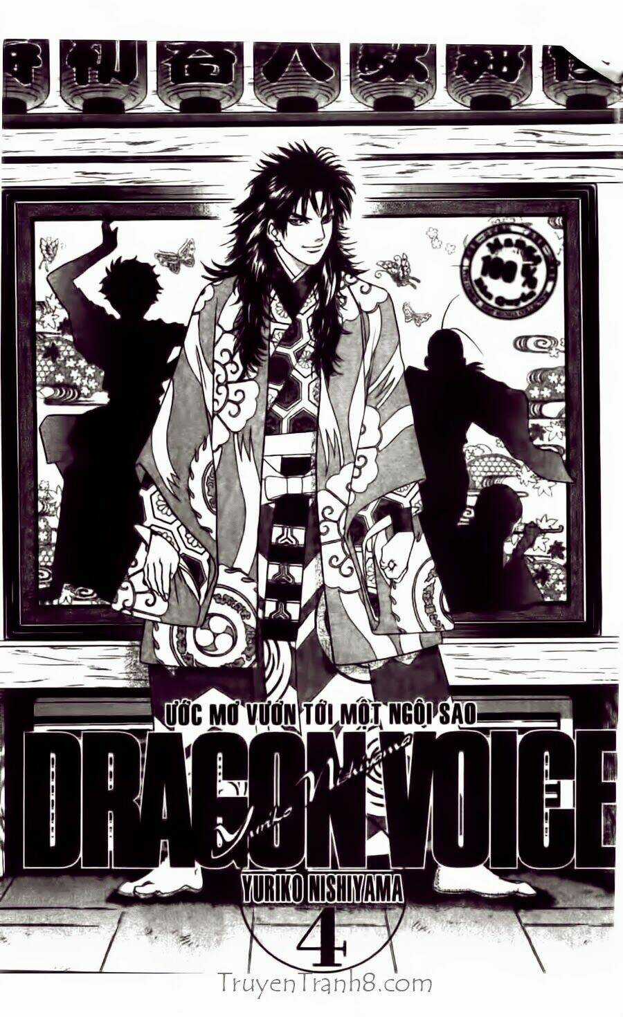 Dragon Voice - Chapter 25 - Trang 1